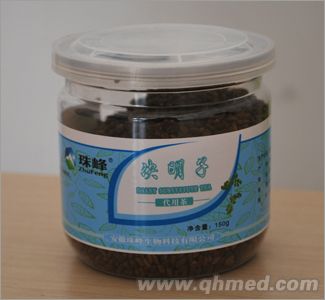 决明子代用茶