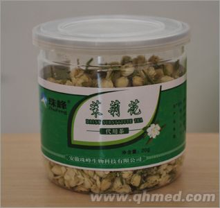 茉莉花代用茶