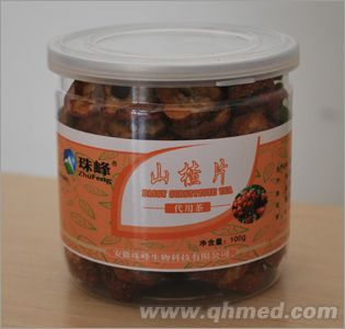 山楂片代用茶