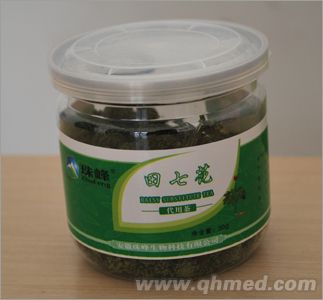 田七花代用茶