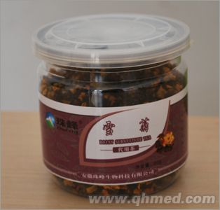 雪菊代用茶