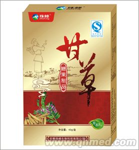 甘草含片