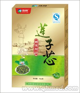 莲子芯含片