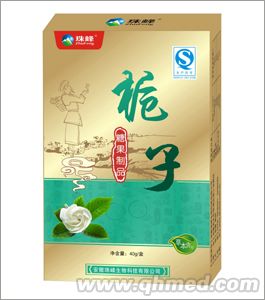 栀子含片