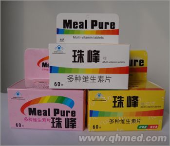 珠峰多种维生素片