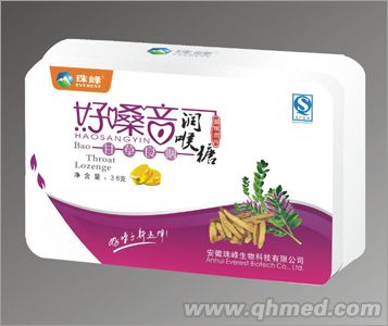好嗓音润喉糖甘草良咽