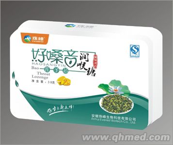 好嗓音润喉糖莲子芯