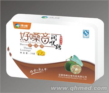 好嗓音润喉糖罗汉果