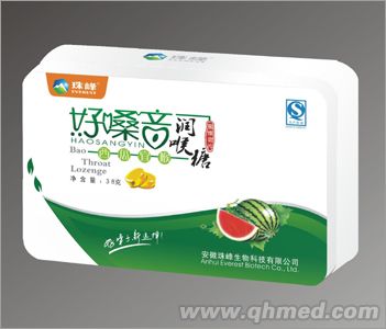 好嗓音润喉糖西瓜宜喉