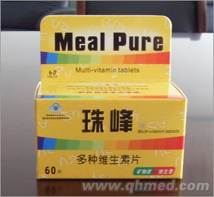 珠峰牌多种维生素片(儿童型)