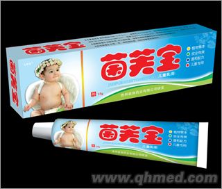 菌芙宝儿童乳膏