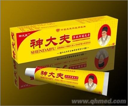 神大夫草本抑菌乳膏--新品上市