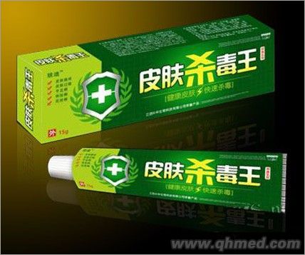 皮肤杀毒王抑菌乳膏
