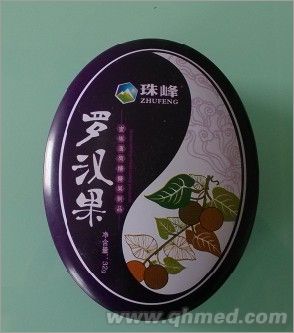 罗汉果含片