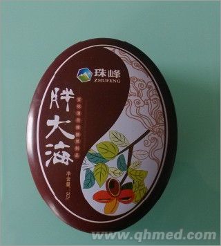 胖大海含片