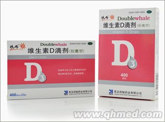 悦而维生素D滴剂(胶囊型)