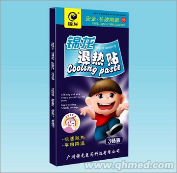 锦龙退热贴3贴装