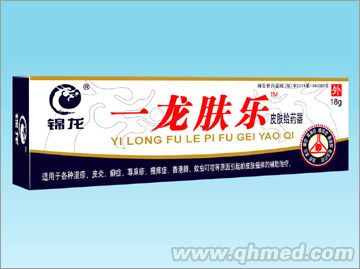 一龙肤乐中药乳膏