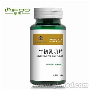 希夫牛初乳奶片