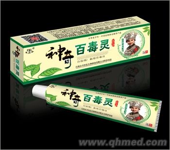 神奇百毒灵乳膏