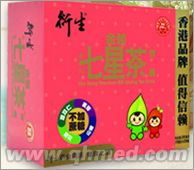 香港衍生