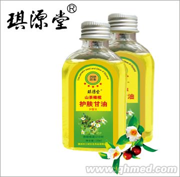 山茶橄榄护肤甘油
