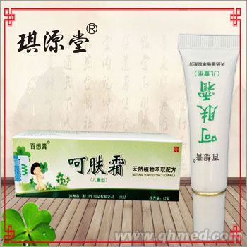 呵肤霜(儿童型)