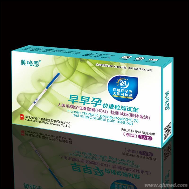 早早孕快速检测试纸条形