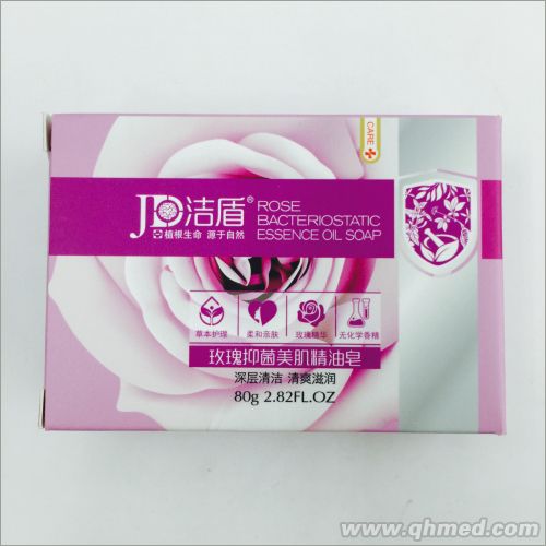 玫瑰抑菌美肌精油皂