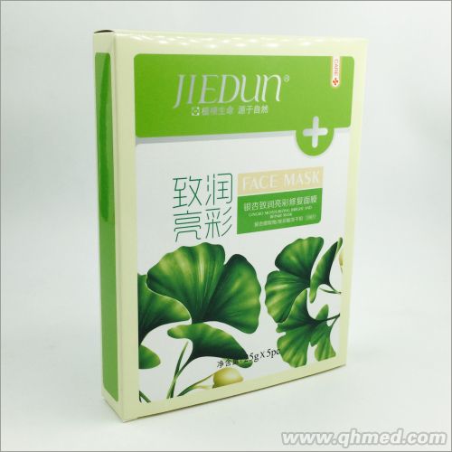 银杏致润亮彩修复面膜