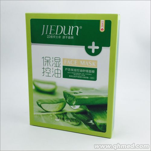 芦荟保湿控油舒缓面膜
