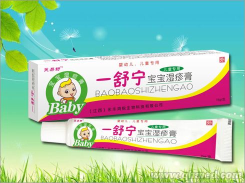 一舒宁 宝宝湿疹膏