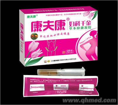 康夫康妇科千金抑菌凝胶