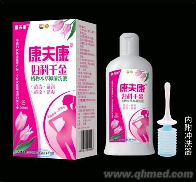 康夫康妇科千金抑菌洗液