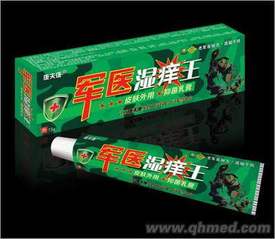 军医湿痒王抑菌乳膏