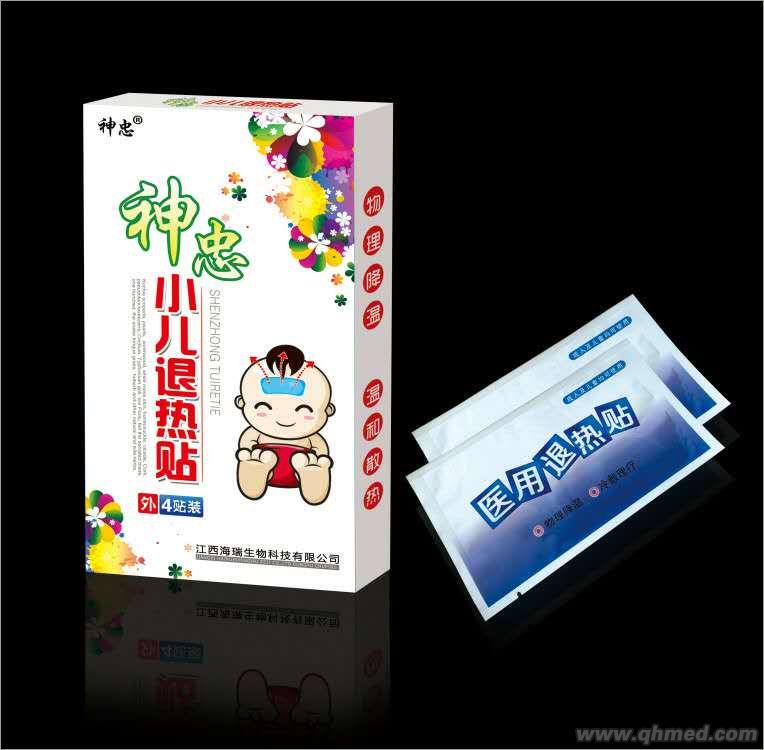 小儿退热贴