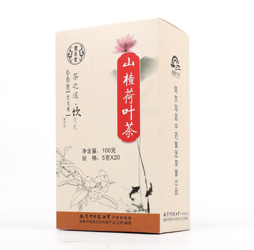 山楂荷叶茶