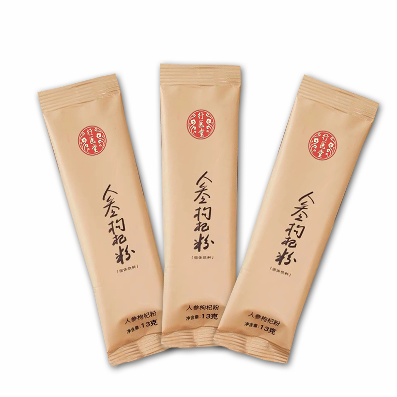 人参饮料贴牌厂家 人参枸杞粉oem代加工