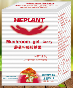 蘑菇粉凝胶糖果