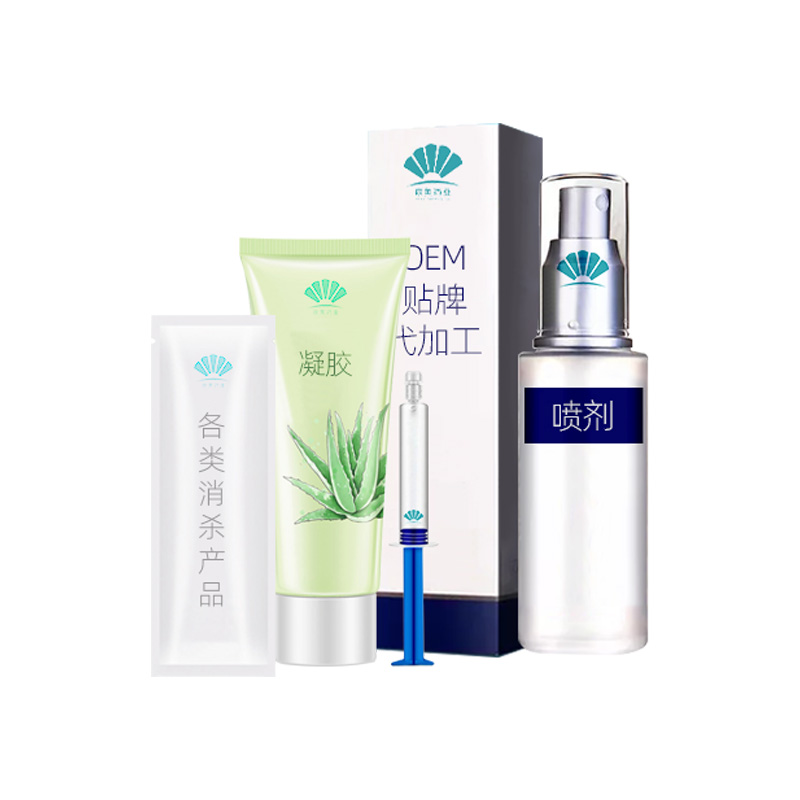 口腔清新抑菌喷雾代加工厂家 消字号产品喷
