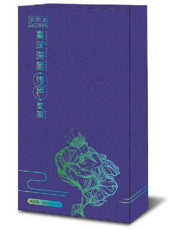 高润深层修护面膜
