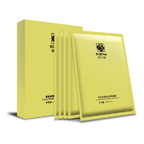 奢华金萃提拉紧致