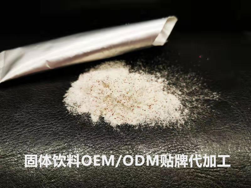 阿萨伊胶原低聚肽燕窝酸固体饮料