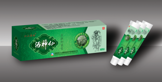 活神仙皮肤抑菌膏
