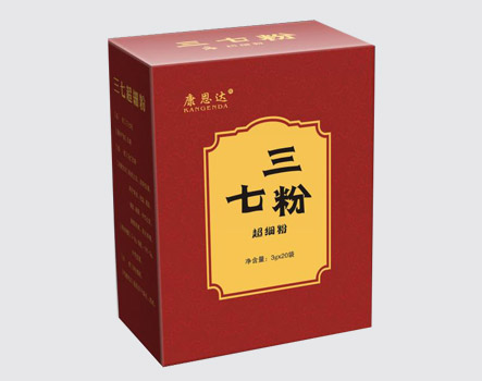三七粉