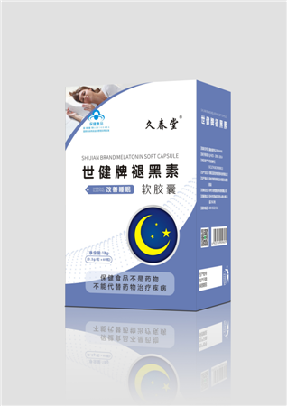 久春堂褪黑素软胶囊
