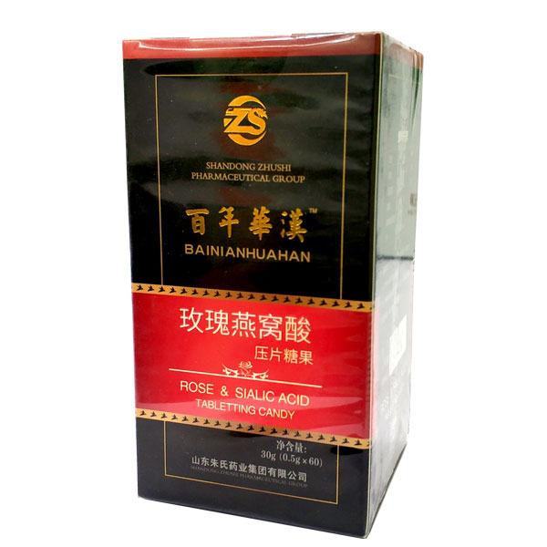 玫瑰燕窝酸压片糖果