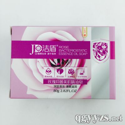 玫瑰抑菌美肌精油皂