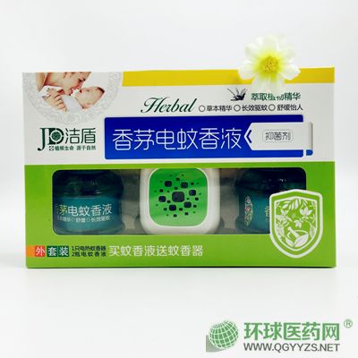洁盾香茅电蚊香液抑菌剂