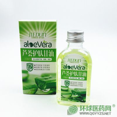 洁盾芦荟护肤甘油